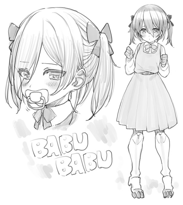 おひろぼ お外で幼児 #ロボ子Art 