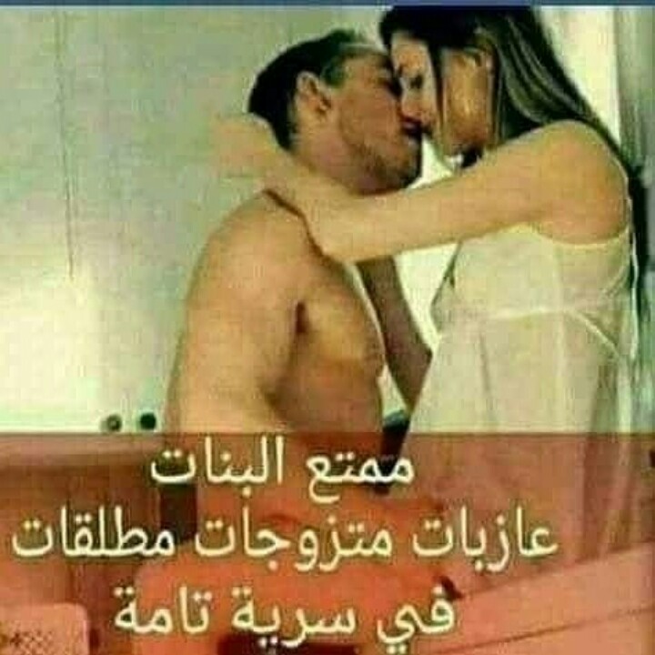 Ali22738175's tweet photo. @Rawan41460998 https://t.co/SgHZMlKkqr
