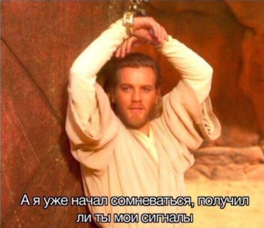 > Курьер обещает быт между 16 и 19 часами 
> Приходит в 16:05
> Я: