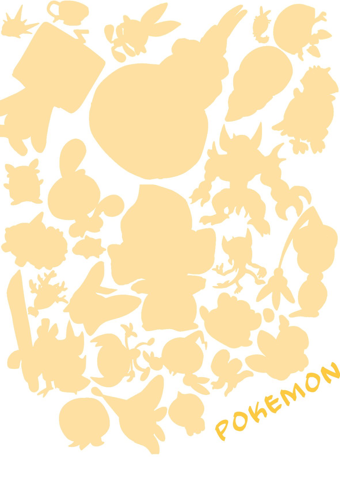 Eri リクエスト募集中 ポケモン シルエット イラスト描きました どうかな Pokemon シルエット ポケモン イラスト T Co S0vwz4q9si Twitter