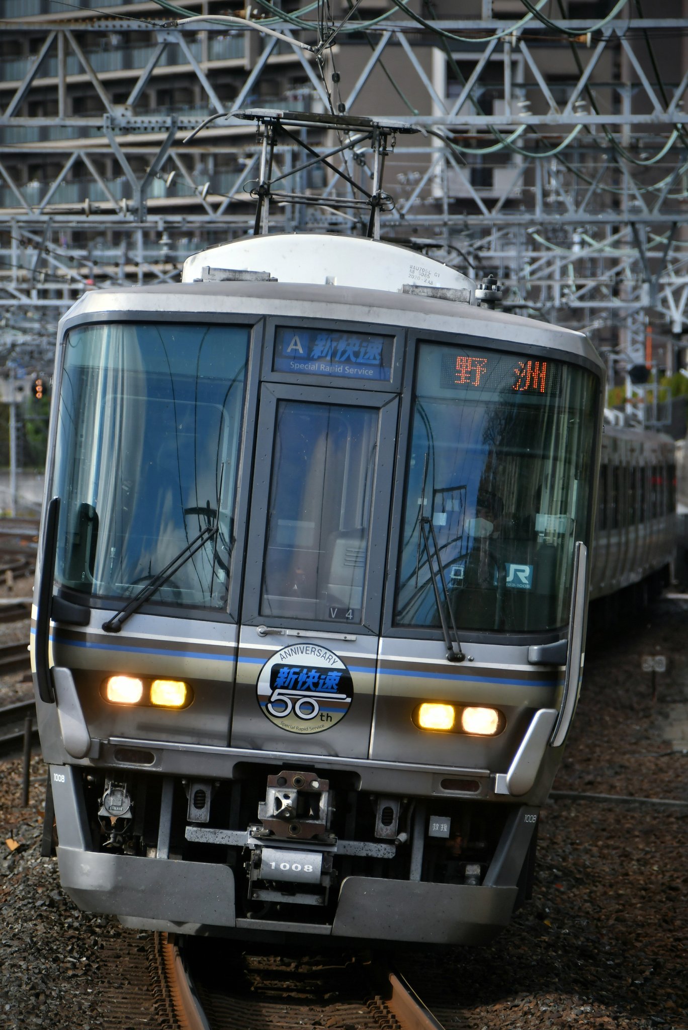 Tanimachi30000 على X: 