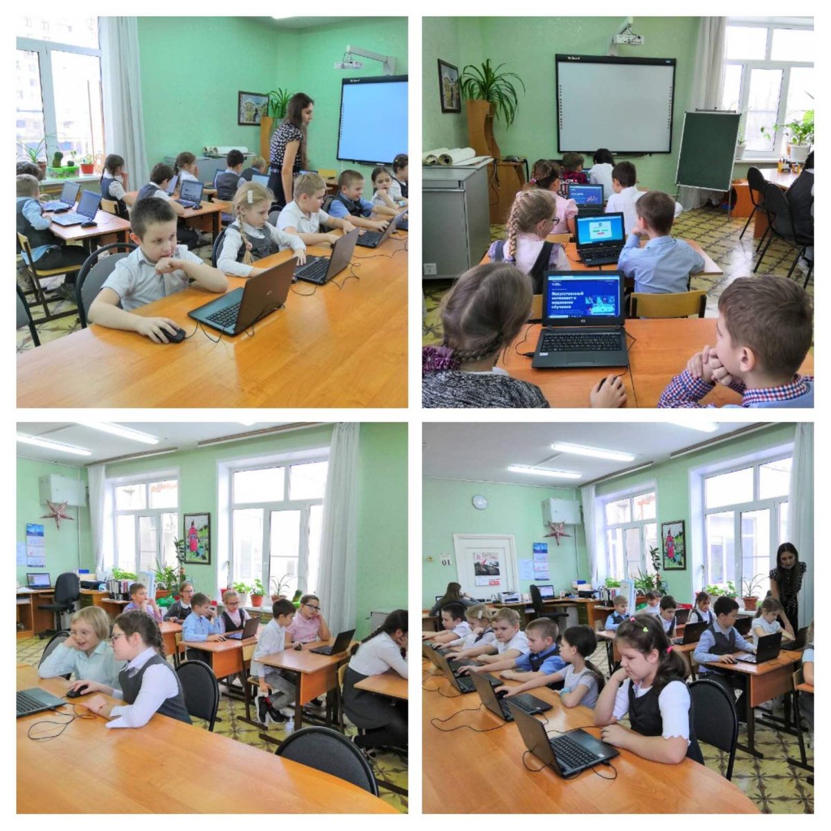 <a href="/svetlan95115678/">Светлана Гайдукова</a> Сегодня 23.11.2020 года для обучающихся начальной школы МБОУ Истоки г. о. Самара, прошло Всероссийское образовательное мероприятие "Урок Цифры" по теме: "Нейросети и коммуникации".