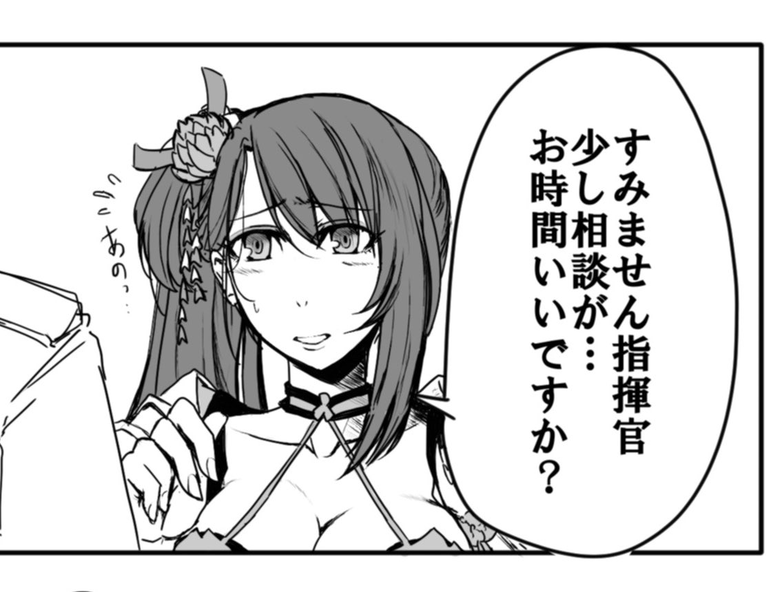 元気になったので!マンガ描いてます?('ω'?)っしゃオラァ!! 