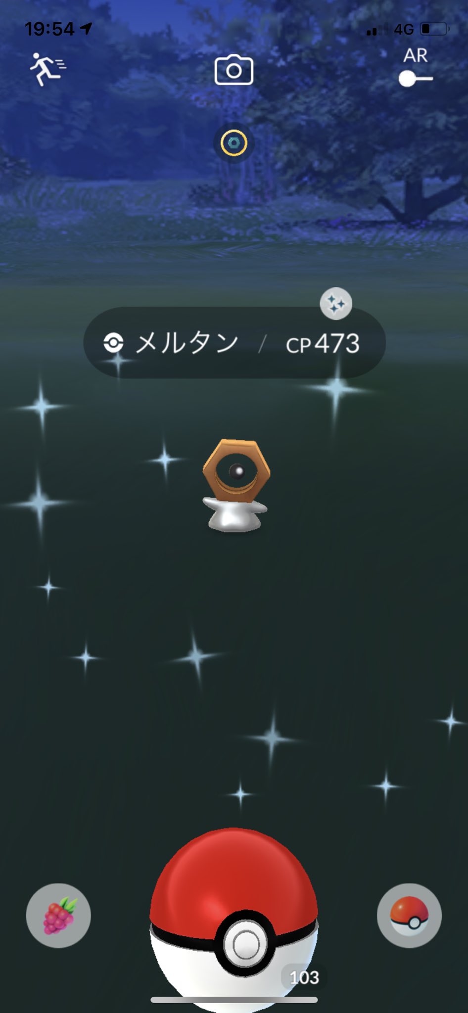 80o0yuya0o08 ポケモンgo ポケモン剣盾 80o0yuya0o08 Twitter