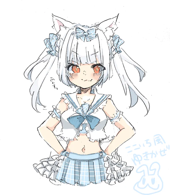 ココイチ初期艦ズ風!!!!!雪風!!!!! 