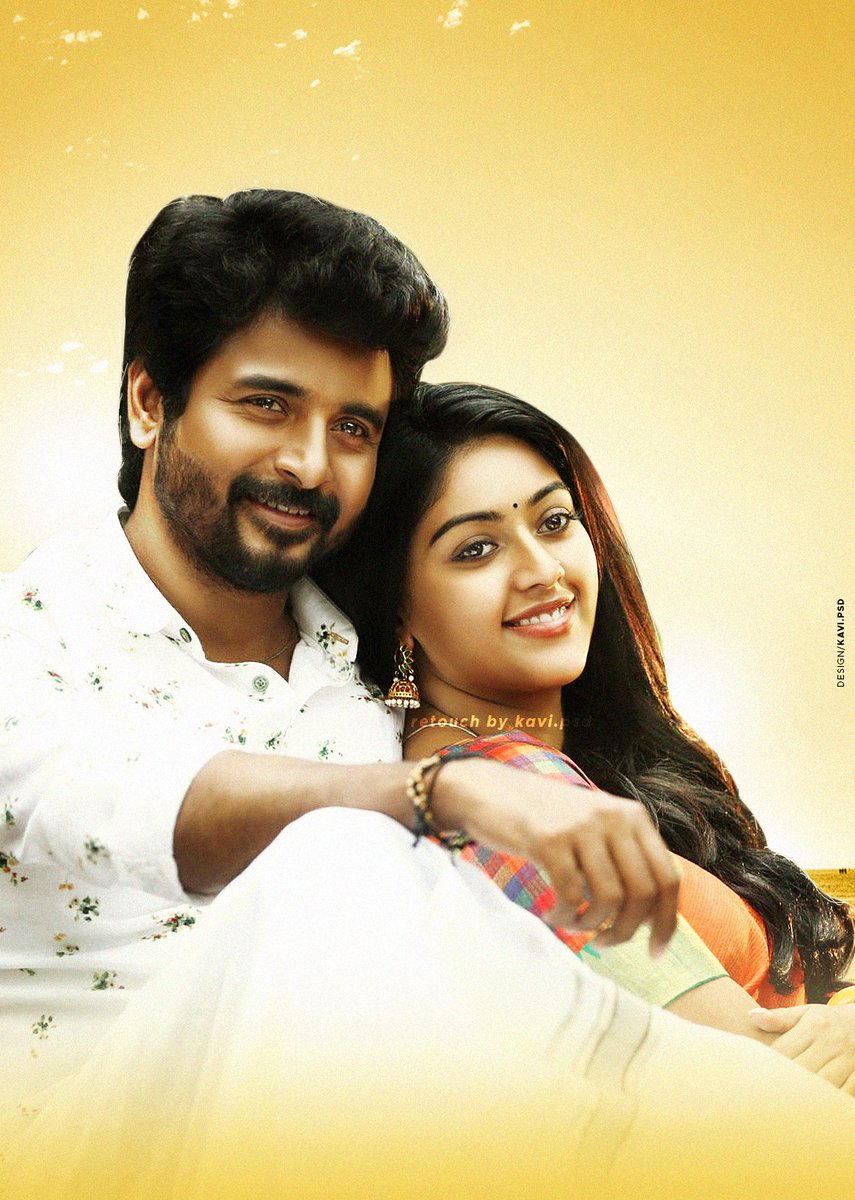 dragon_offcl's tweet photo. Retouch ๐ Namba Veettu Pillai ๐ถ
@Siva_Kartikeyan @AnuEmmanuell
#ps #photoshop #retouch #pscs6 https://t.co/iP74K3DHDz