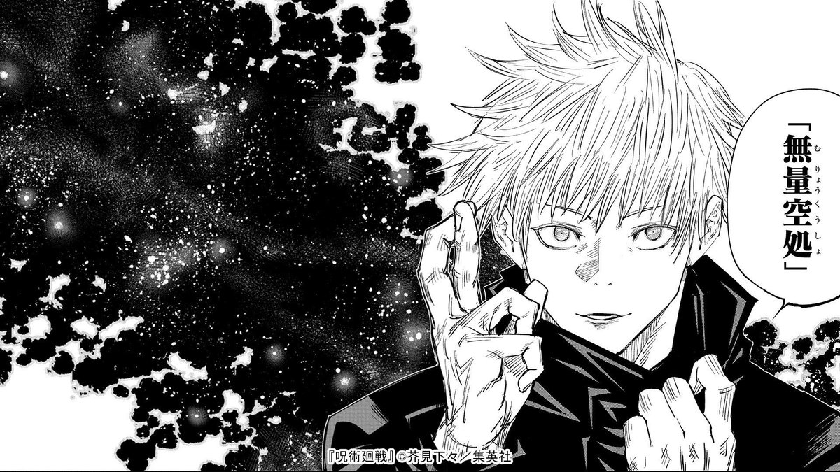 ろむ テストおわったので復活 L6cjgtn9qnwavmr Twitter