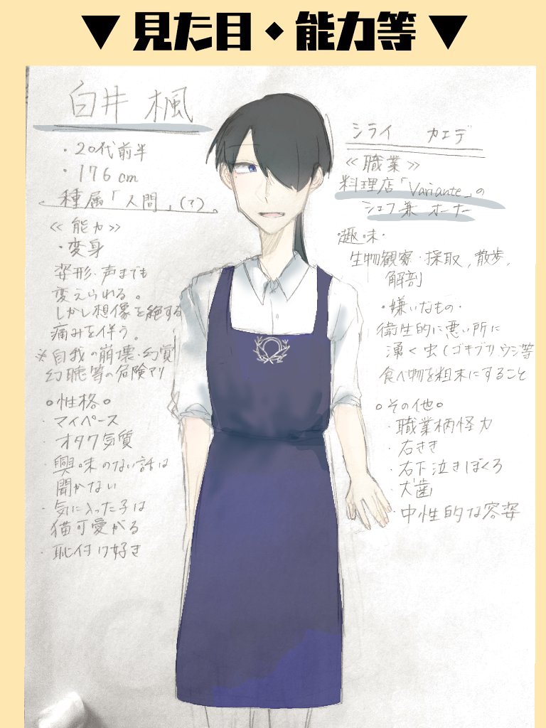 メープrrrrr 前世ファービー Kwrjo7d8x3eqtkk Twitter メープrrrrr 前世ファービー Kwrjo7d8x3eqtkk Twitter