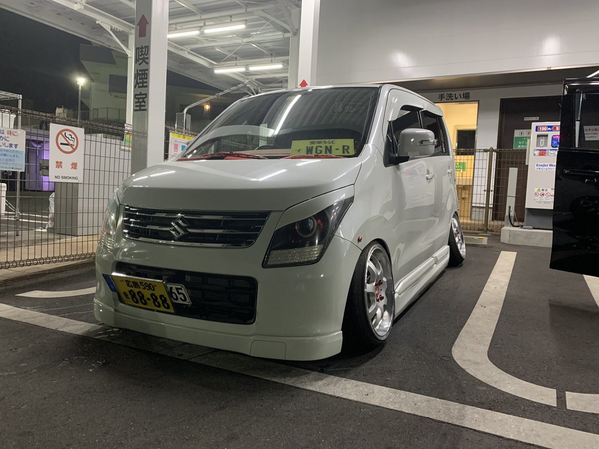 ryu_88_88_'s tweet photo. 久々に車洗車したわ笑

ピカピカになった😊😊 https://t.co/0urJJBqJK3