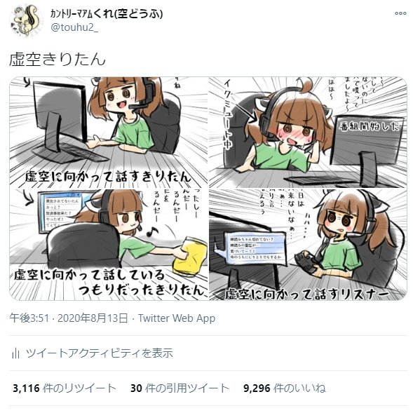 1枚目の4つの総作業時間より2枚目の作業時間長いねんで 