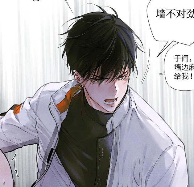 damn he's so sexc 