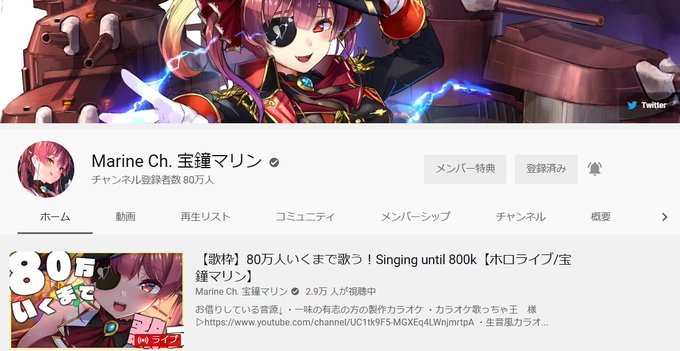 キラメキライダーのtwitterイラスト検索結果 古い順