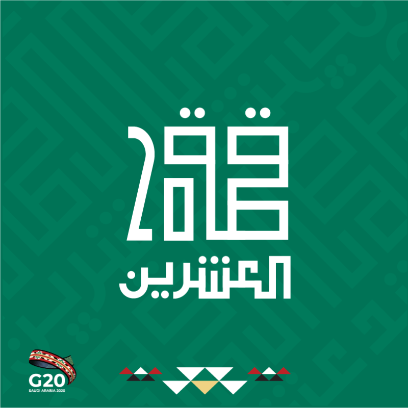 MicsPod's tweet photo. حلقتين جديدة من #بودكاست_القمة استعرضنا فيها أبرز الملفات التي تبنتها السعودية منذ إنشاء #مجموعة_العشرين وحتى اليوم، وتحدثنا عن عام من الاستعداد والفعاليات المصاحبة وكيف تتوجت بنجاح قمة القادة.