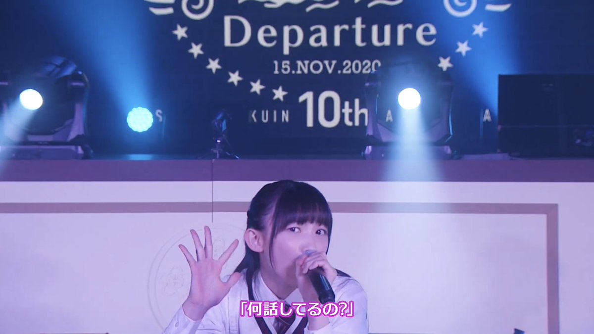 mboyersafp's tweet photo. チャイムめっちゃ好きです。ダンスは可愛いし、メンバーのソロもちゃんとあるし。先日のライブの愛桜ちゃんはマジでヤバかった。1曲目から可愛さ全開だったし、ソロではしっかり表情作ってるし、ダンスも完璧だし。ちなみにイントロで最初に振り向くのは愛桜ちゃんです☺️

#愛桜ちゃんとあゆむ一年 083 https://t.co/zl7CjQBinU