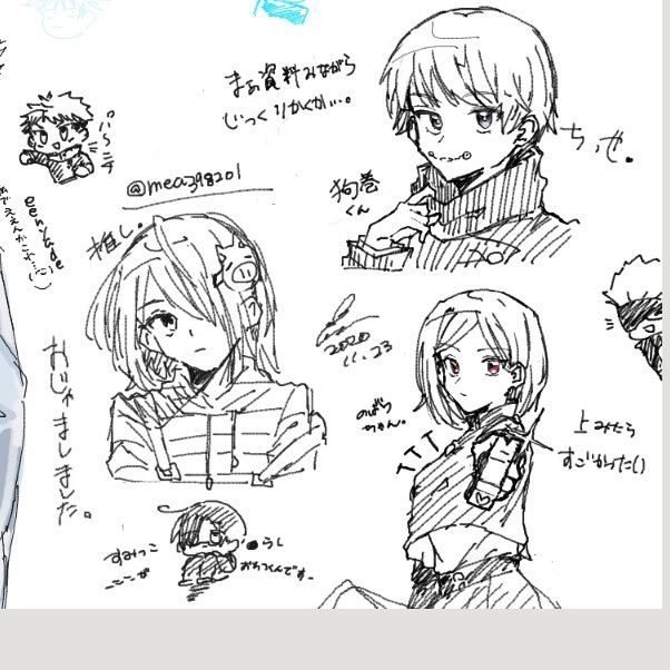 またあまちゃんの絵チャに行ってきたよ!!!
今度は合作しようね…(これから課題しないと)(!?!?) 