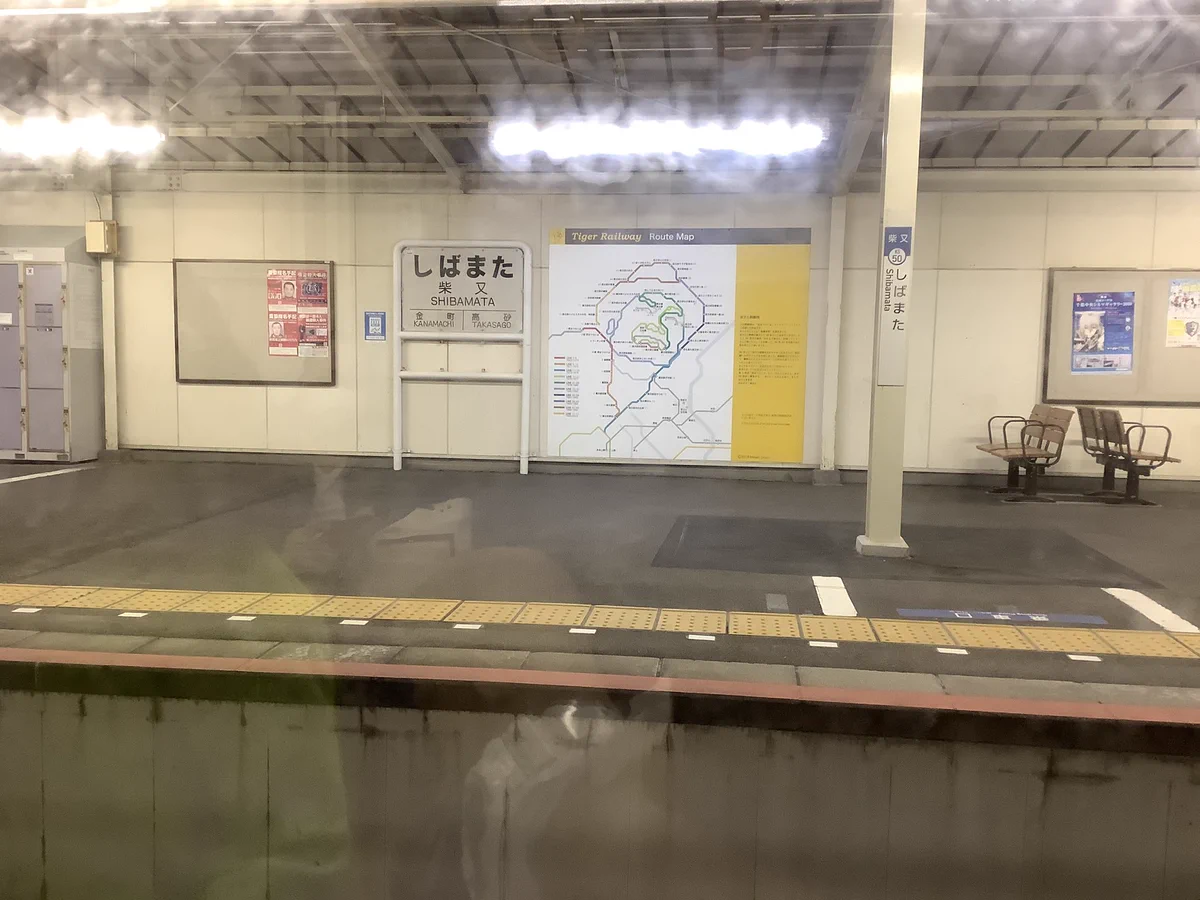 柴又駅の路線図をよく見ると…こんなところに寅さんの顔が！