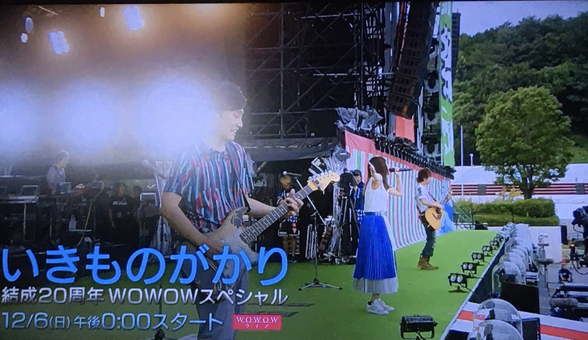Kenji 13 08 03 見たいと思う世界の変化に あなた自身がなりなさい A Twitter いきものがかり 結成周年 Wowowスペシャル ホールツアーは中止になったけど テレビで会えます Kenji 13 08 03 見たいと思う世界の変化に あなた自身がなりなさい A Twitter いきものがかり 結成周年 Wowowスペシャル ホールツアーは中止になったけど テレビで会えます