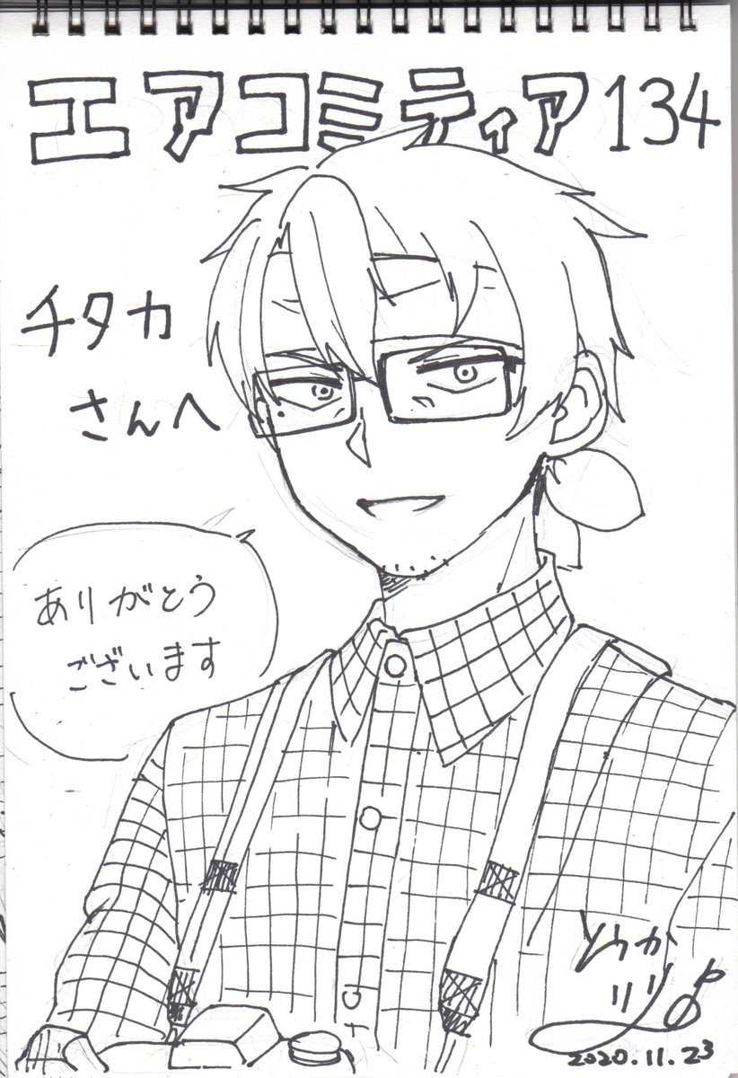 @chitakatomohiro チタカさんこんにちは!
こちらこそ今回もリクエストしてくださってありがとうございます!カメコ課長描かせていただいたので、ぜひぜひ受け取ってください!おまたせしました! 