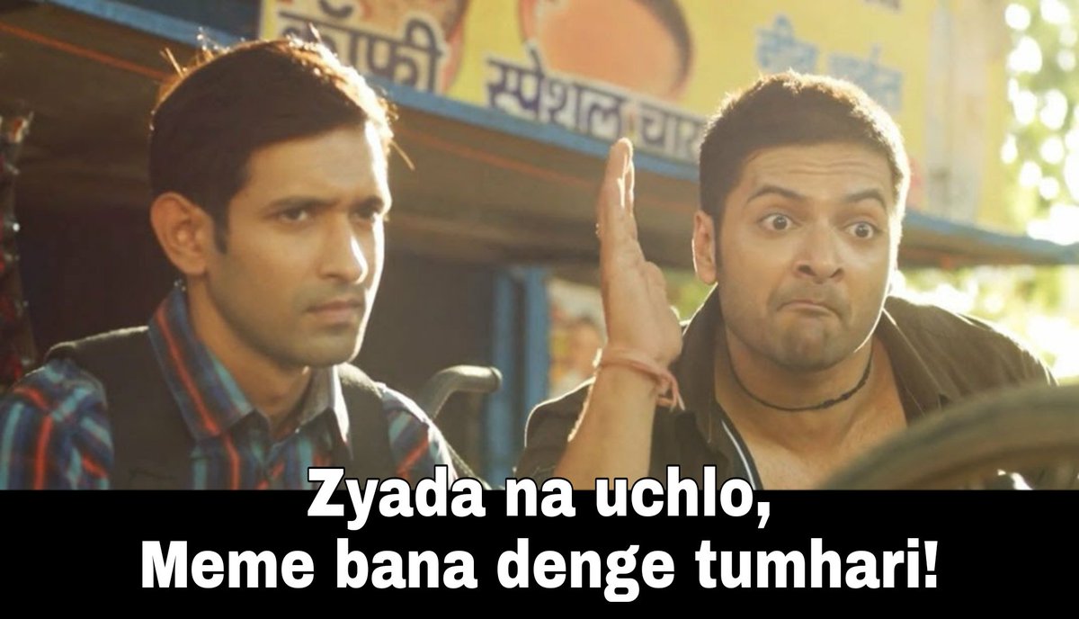 Shrinav28's tweet photo. Asal khauf toh Memers ka hona chahiye...

#meme #memepages #guddubhaiya #Mirzapur https://t.co/Tyxv5wR42v