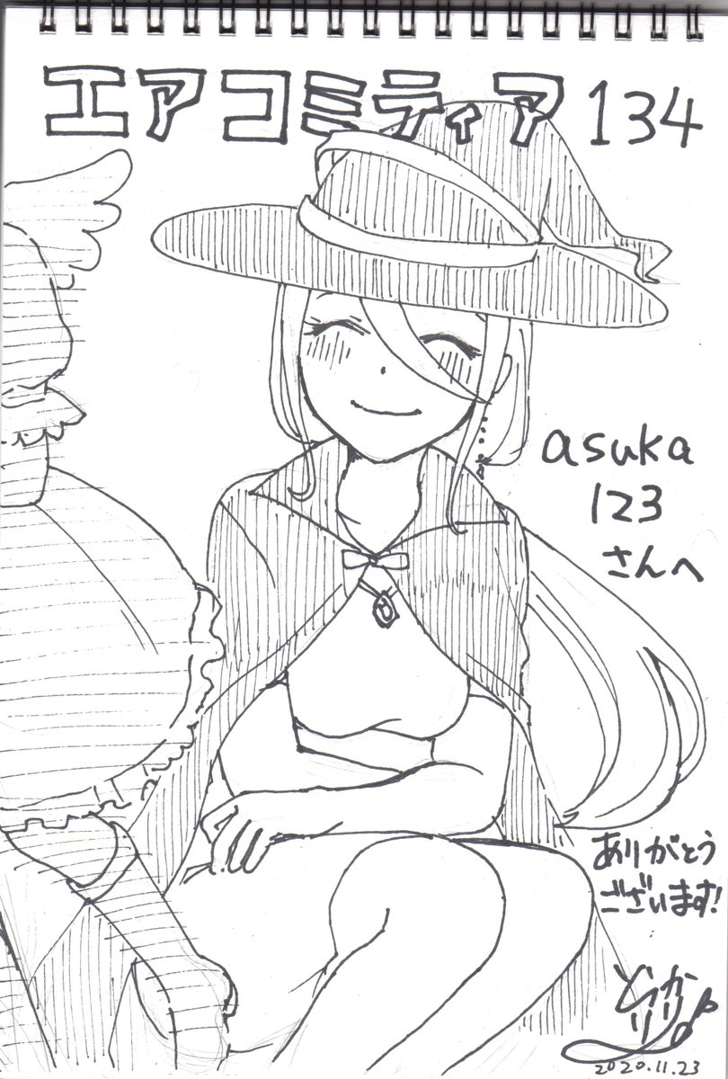 @t_miyamiya asuka123さんお疲れ様です、素敵なリクエストをありがとうございます!
あたたかい目で見守る魔女コスプレの紫ノ井ちゃんを描いたので、受け取ってもらえたら嬉しいです!
おまたせしました! 