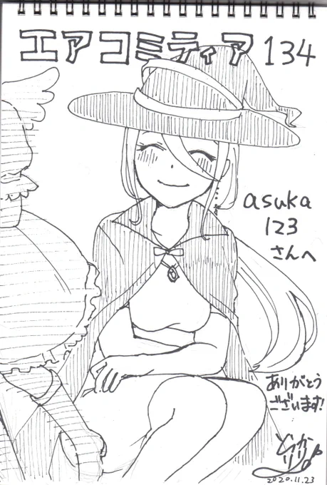 @t_miyamiya asuka123さんお疲れ様です、素敵なリクエストをありがとうございます!
あたたかい目で見守る魔女コスプレの紫ノ井ちゃんを描いたので、受け取ってもらえたら嬉しいです!
おまたせしました! 