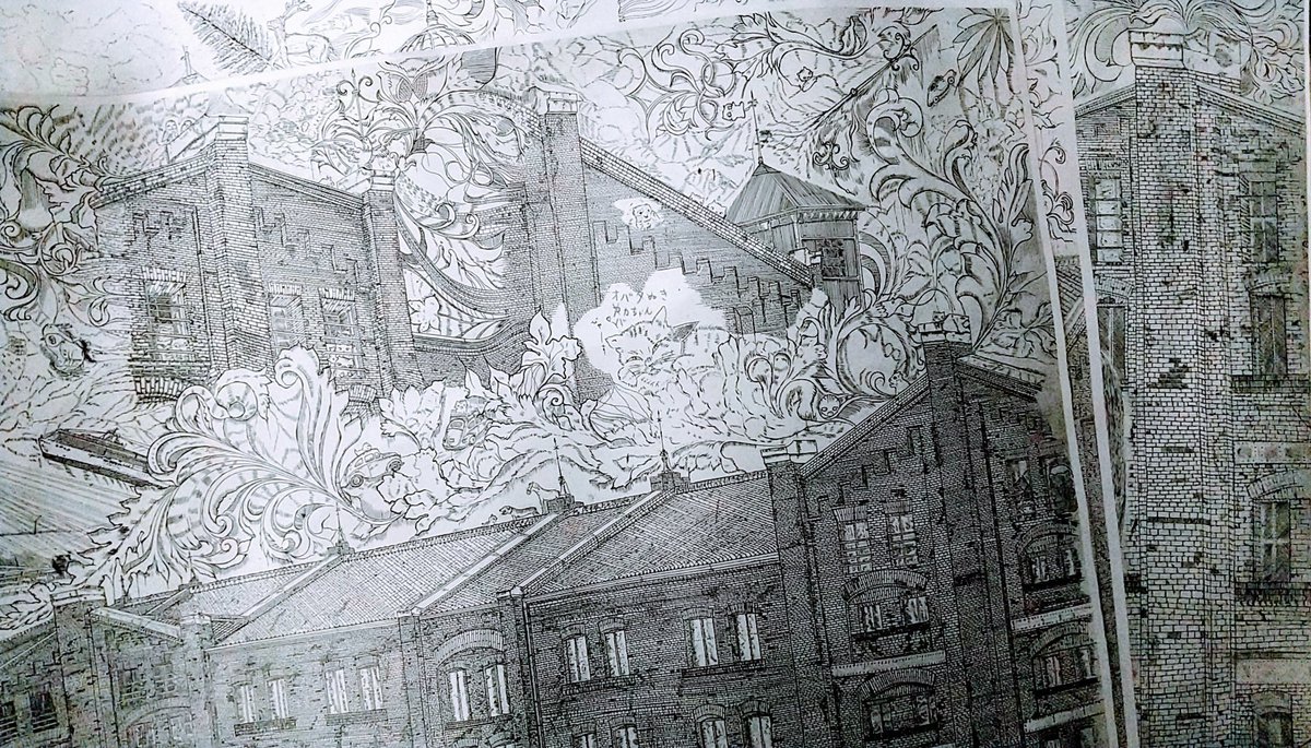赤れんがの階段で絵を描いてるおじさんが居たから思わず声掛けたらトイレ行く間に道具見といてくれと頼まれたので、引き受けたら絵のコピーたくさん下すった。
もっのすごい緻密…!これが関東大震災で出来たヒビだよ、とかも教えてくれて凄い。
また会いに行こう(笑) 