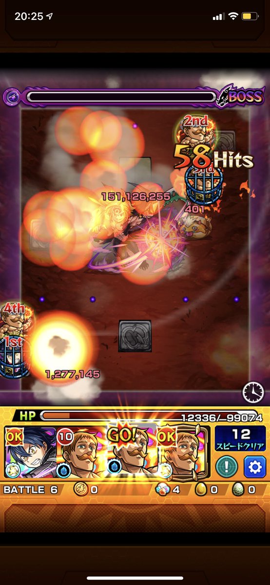 tinmanker's tweet photo. エスカノールつおい https://t.co/sD9FKrBWOr