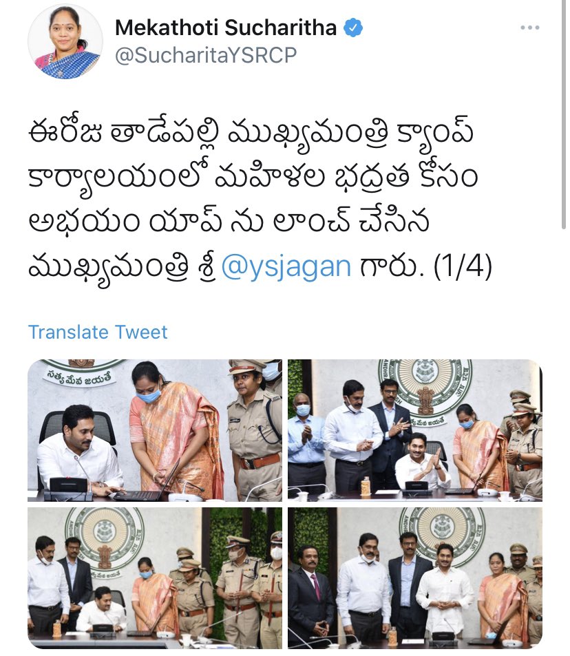 EngTtcFVQAUGinA?format=jpg&name=medium