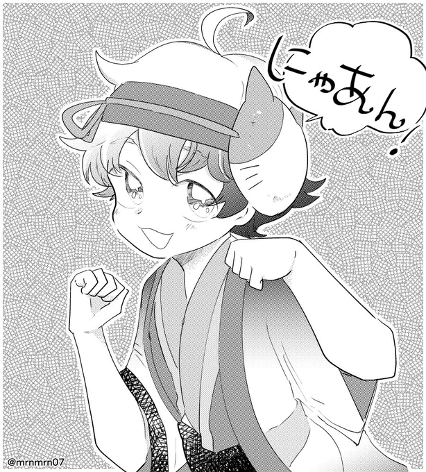 【再掲】sideMがいろいろ 