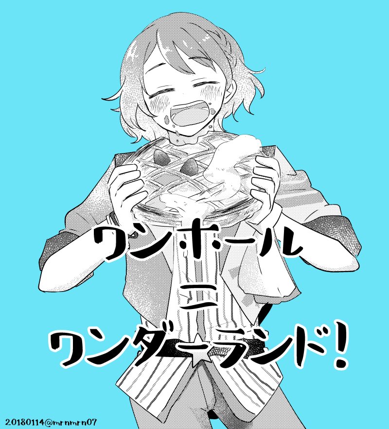 【再掲】sideMがいろいろ 