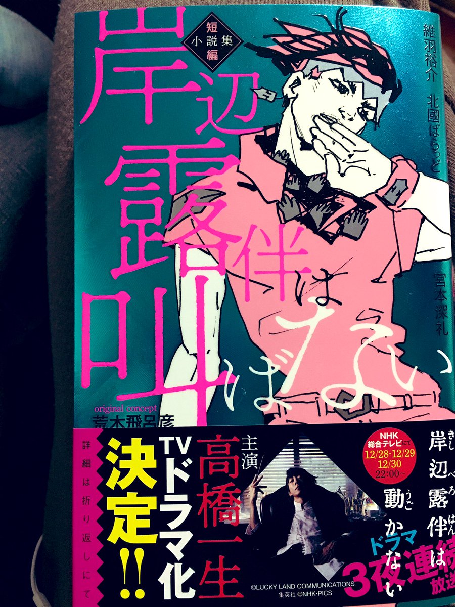E9Gf7's tweet photo. いぇい https://t.co/BFXCdDyHVr