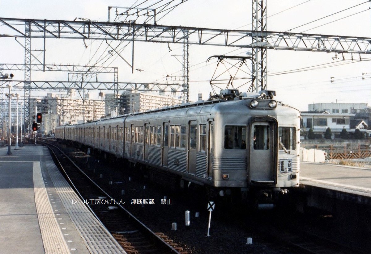 南海電鉄　6000系　銘板　美品 南海電鉄 6000系 銘板 美品 6000系銘板キーホルダー（6001