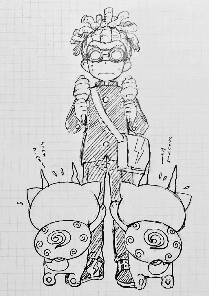 いい兄さんの日その2 コマさんもいい兄さんだね あさだみほの漫画