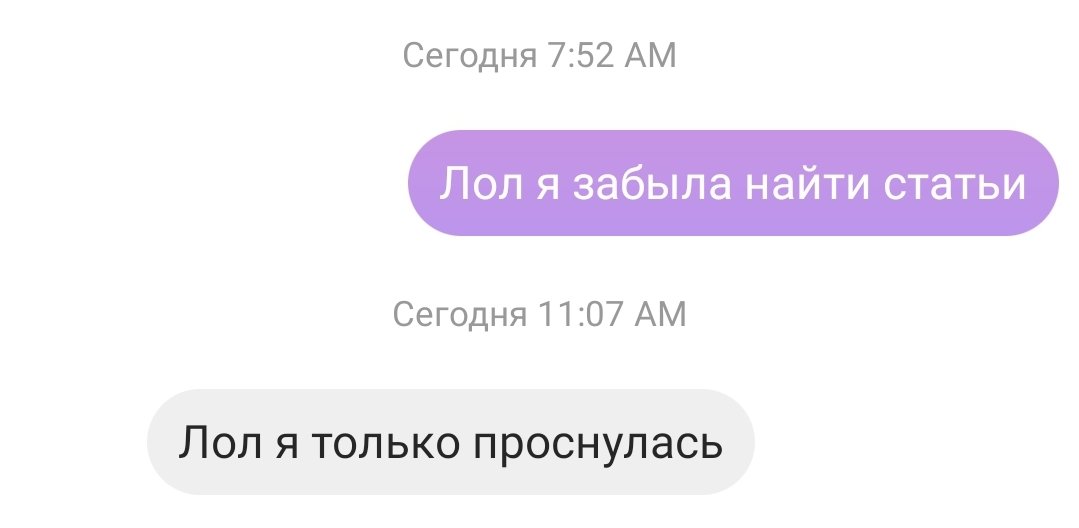 chelbaba's tweet photo. урыла https://t.co/zgU28qUmt6