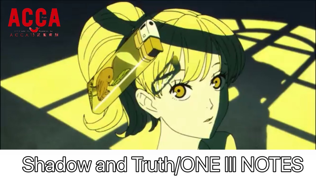 ホーリー カッコいいけど歌詞が聞き取れないアニソン T Co Kqnzfk08f0 Twitter