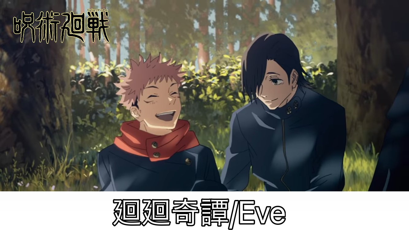 تويتر ホーリー على تويتر カッコいいけど歌詞が聞き取れないアニソン T Co Kqnzfk08f0