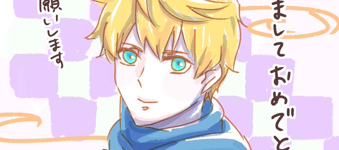 今年の年賀状もこれ印刷してその上から印刷した絵マステで貼り付けて年賀状の面積増やすなどしてた( ⸝⸝⸝ᵕ ̫ ᵕ⸝⸝⸝ )… 
