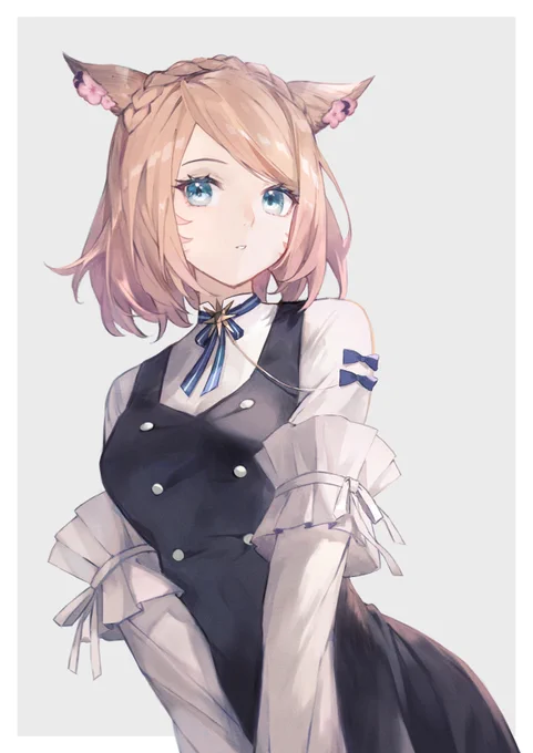 Commission 