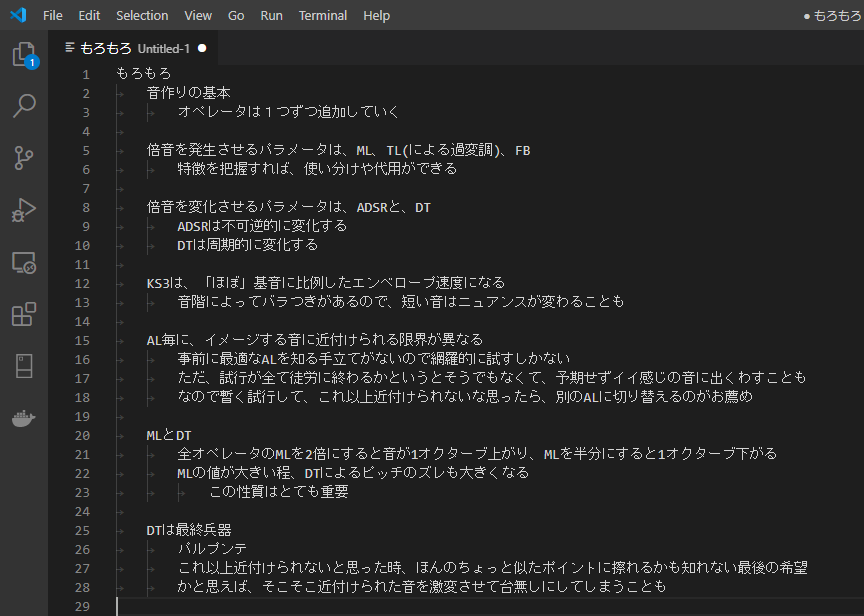 DM46374635's tweet photo. #FM音源 の #音作り は #トレハンゲー です！😆
ルートは決まってますが、どのルートにお宝があるのか分かりません😂
でも慣れてくるとちょっとだけ近道できたりします😁

そんなトレハンの攻略法を言語化してみたので、役立てて貰えると嬉しいな😊

#FMシンセ #音色作成 #MUCOM88 #FmToneEditor #4OP https://t.co/VNtdXUxBri