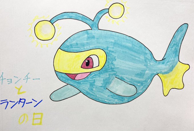 ポケモンの日のtwitterイラスト検索結果 ポケモンの日のtwitterイラスト検索結果