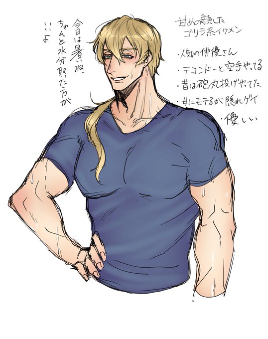 丸投げのtwitterイラスト検索結果