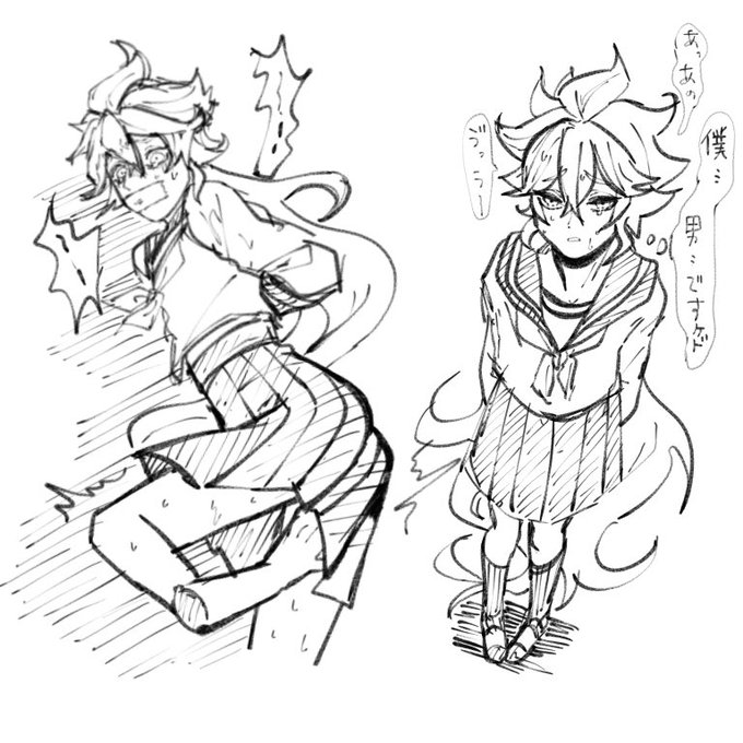 ショタ女装レイ◯💀 