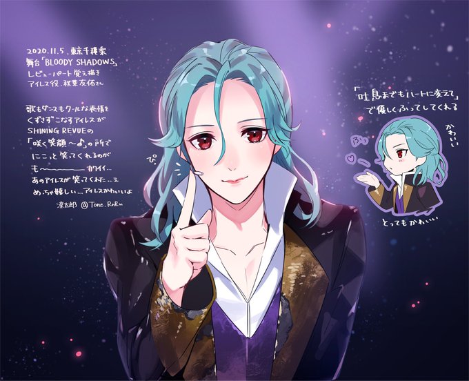 凛太郎 Rinta Roさん の最近のツイート 25 Whotwi グラフィカルtwitter分析