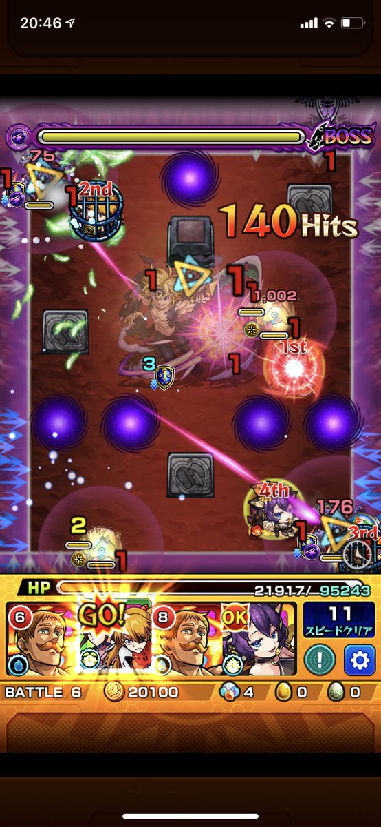 3pのtwitterイラスト検索結果