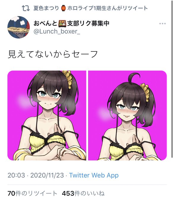 oh…… 