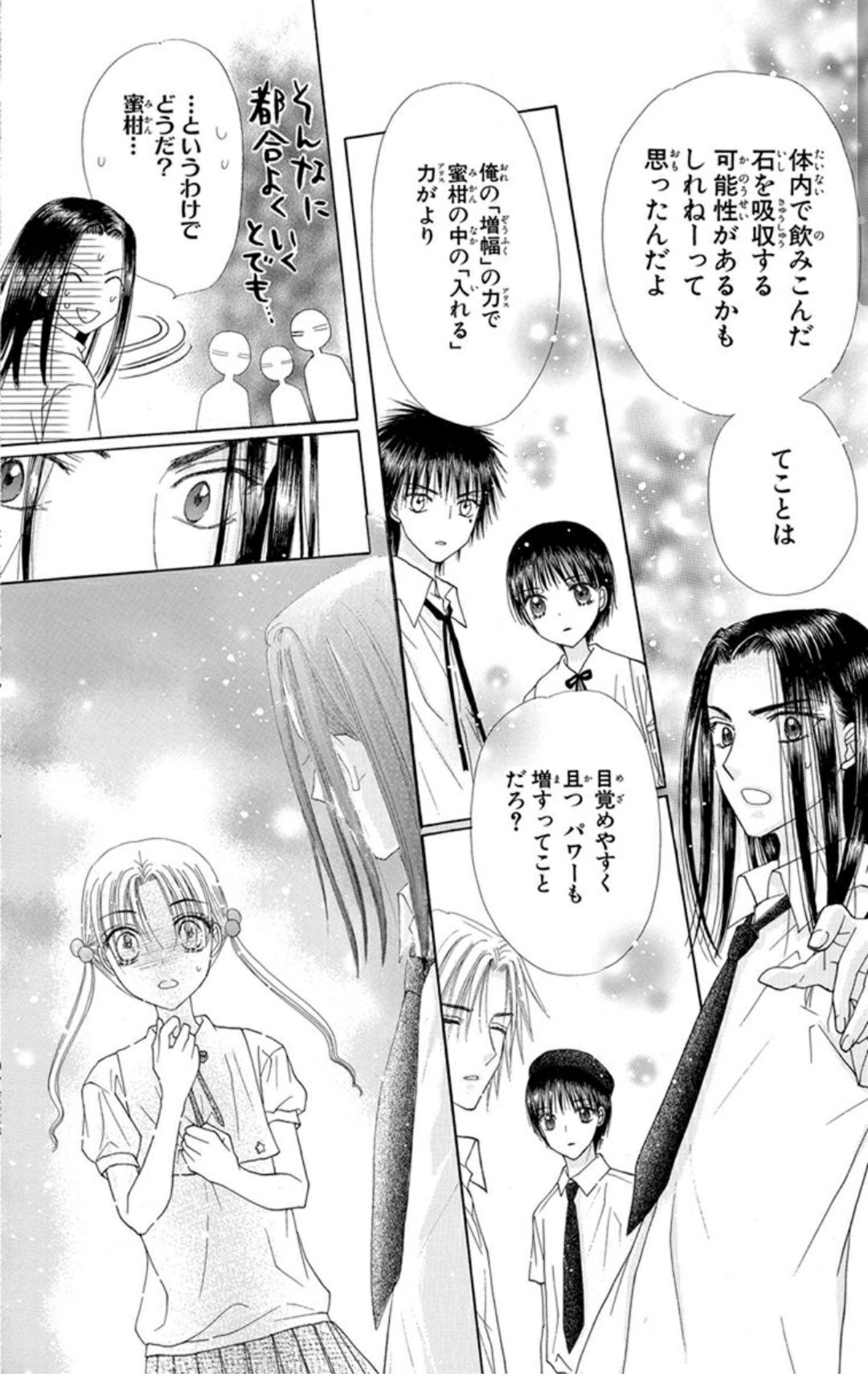 歌劇 の 国 の アリス 打ち切り 学園アリス 歌劇 の 国 の アリス 打ち切り 学園アリス