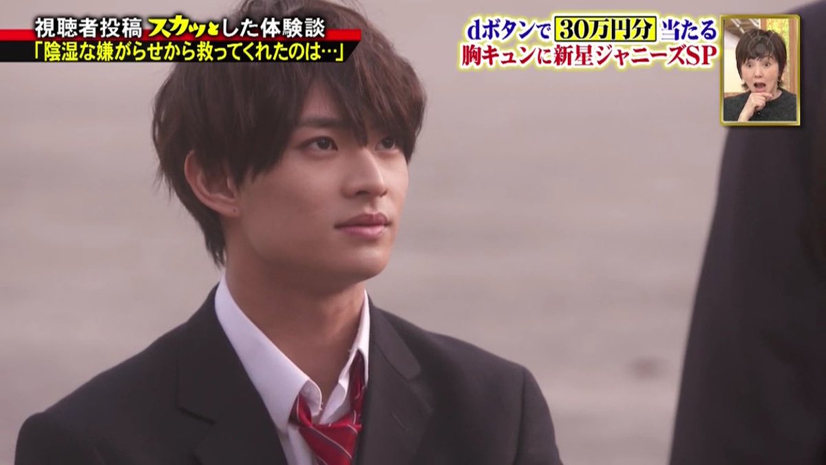 年11月23日 痛快tv スカッとジャパンで 王子 が話題に トレンドアットtv