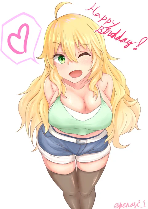 ハニィィィィィイイ↑↑↑
#星井美希生誕祭2020
#星井美希誕生祭2020 