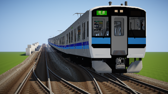 ひー Hi03さん がハッシュタグ Realtrainmod をつけたツイート一覧 3 Whotwi グラフィカルtwitter分析