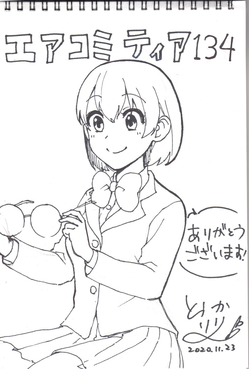 今日頼んでいただいたイラストです! #スケブ
1/5 